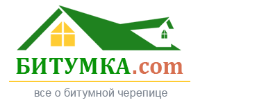 Главная